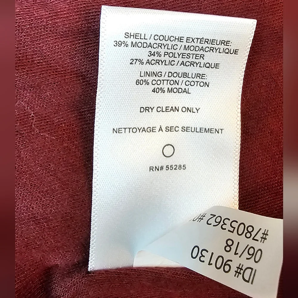 Express Vest - Picture 6 of 7